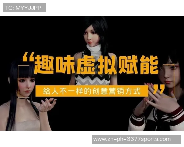 足球经理2011头像设计技巧与创意分享助你打造个性化游戏形象